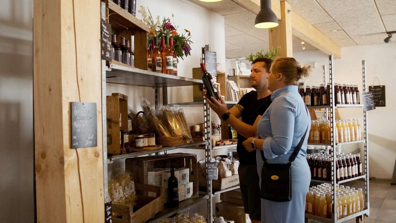 Gaardbutik Torup Bakkegaard